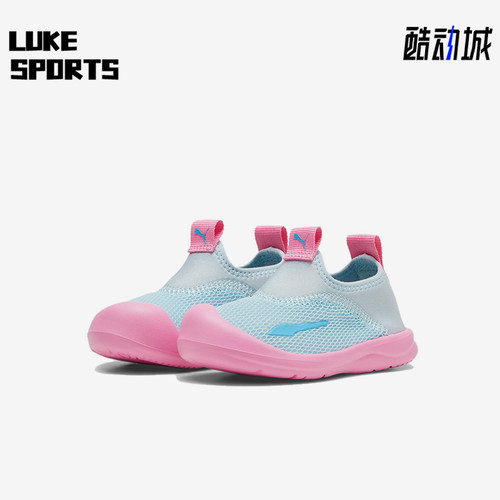 Puma/彪马正品Aquacat小童低帮网面透气经典防滑休闲鞋374860-09