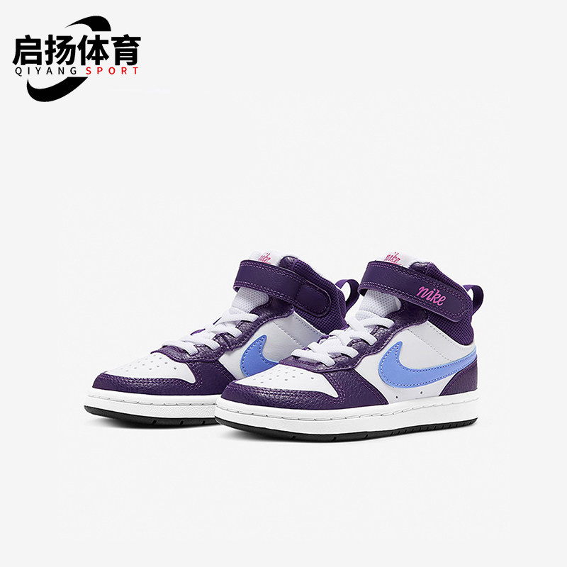 Nike/耐克正品Mid 2小童耐磨中帮魔术贴运动时尚板鞋CD7783-106