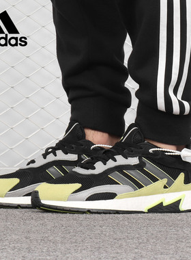 Adidas/阿迪达斯正品 三叶草 19夏季 男子TRESC RUN休闲鞋 EG4721