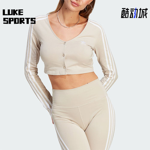 Adidas/阿迪达斯正品三叶草短款女士纽扣开襟长袖开衫II0708