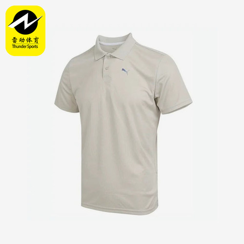 Puma/彪马正品2025秋季款男士套头翻领运动耐穿POLO衫528701-91