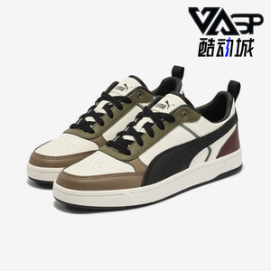 Puma/彪马正品新款男女同款运动复古轻便低帮板鞋400326-03