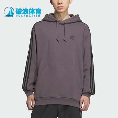 Adidas/阿迪达斯正品三叶草男士日常连帽耐穿休闲运动卫衣KD1861
