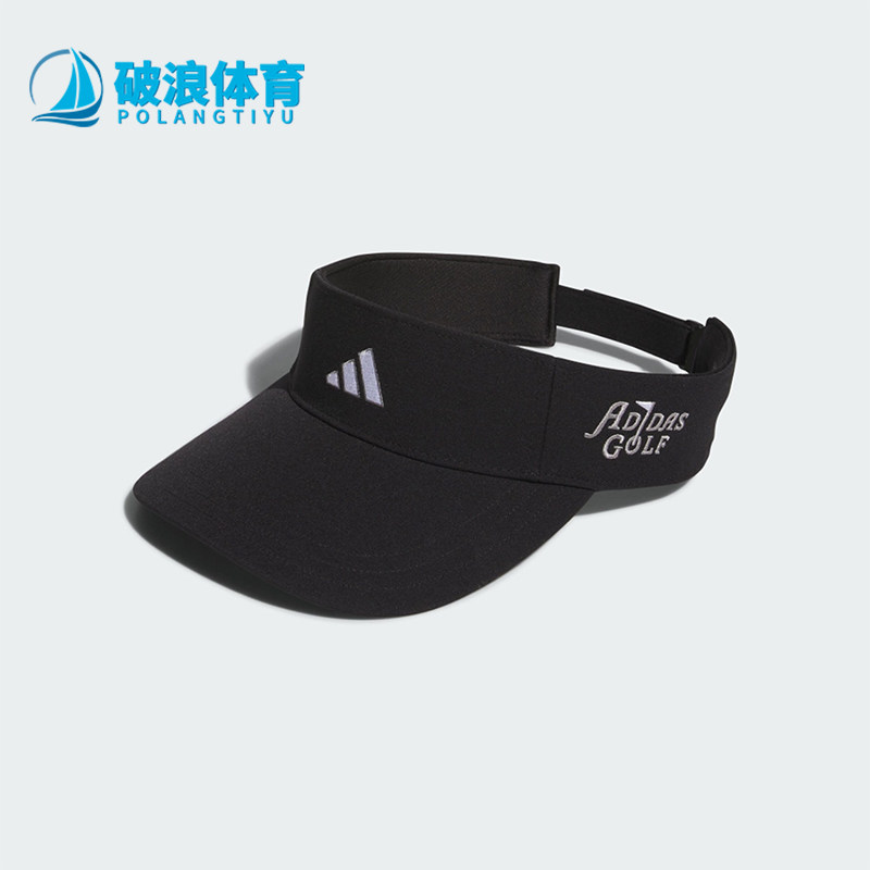 阿迪达斯男女同款透气时尚遮阳帽