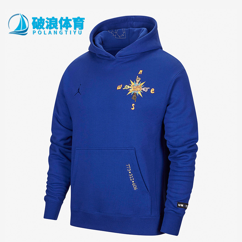 Nike/耐克男士运动连帽卫衣经典