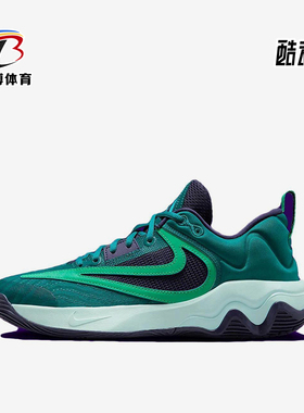 Nike/耐克正品Immortality 3男士耐磨低帮缓震篮球鞋DZ7533-301