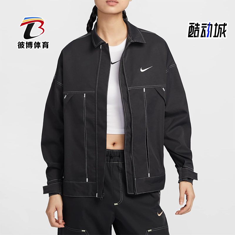 Nike/耐克正品新款女士拼接宽松梭织翻领夹克外套IB5588-010