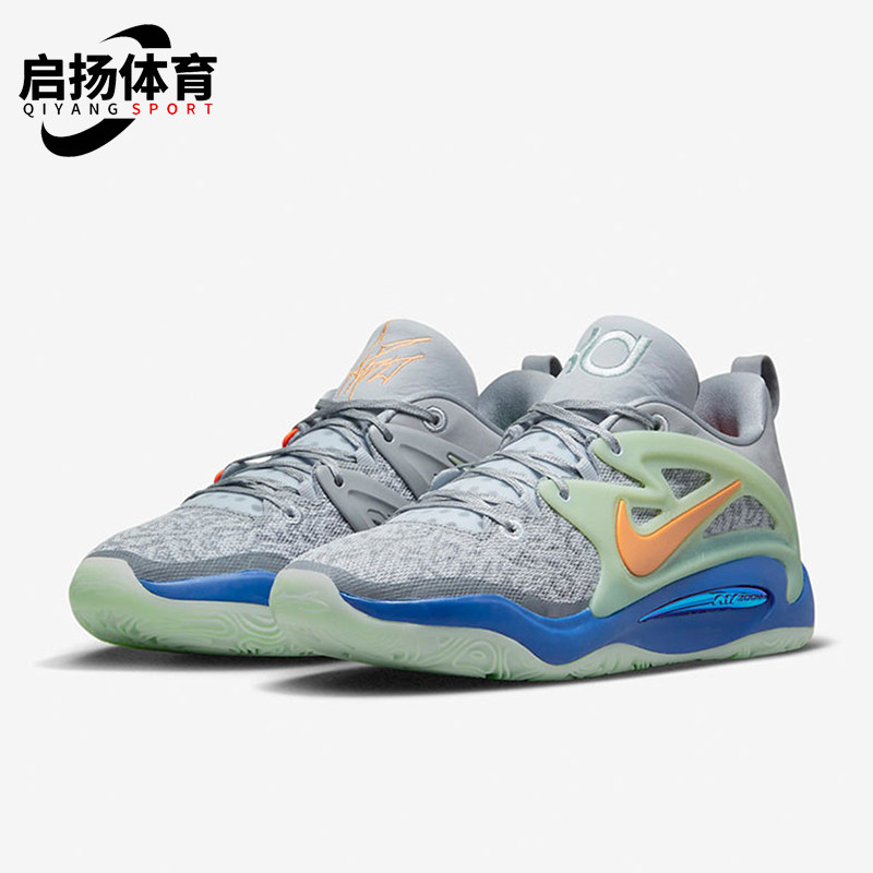 耐克男士减震透气篮球鞋
