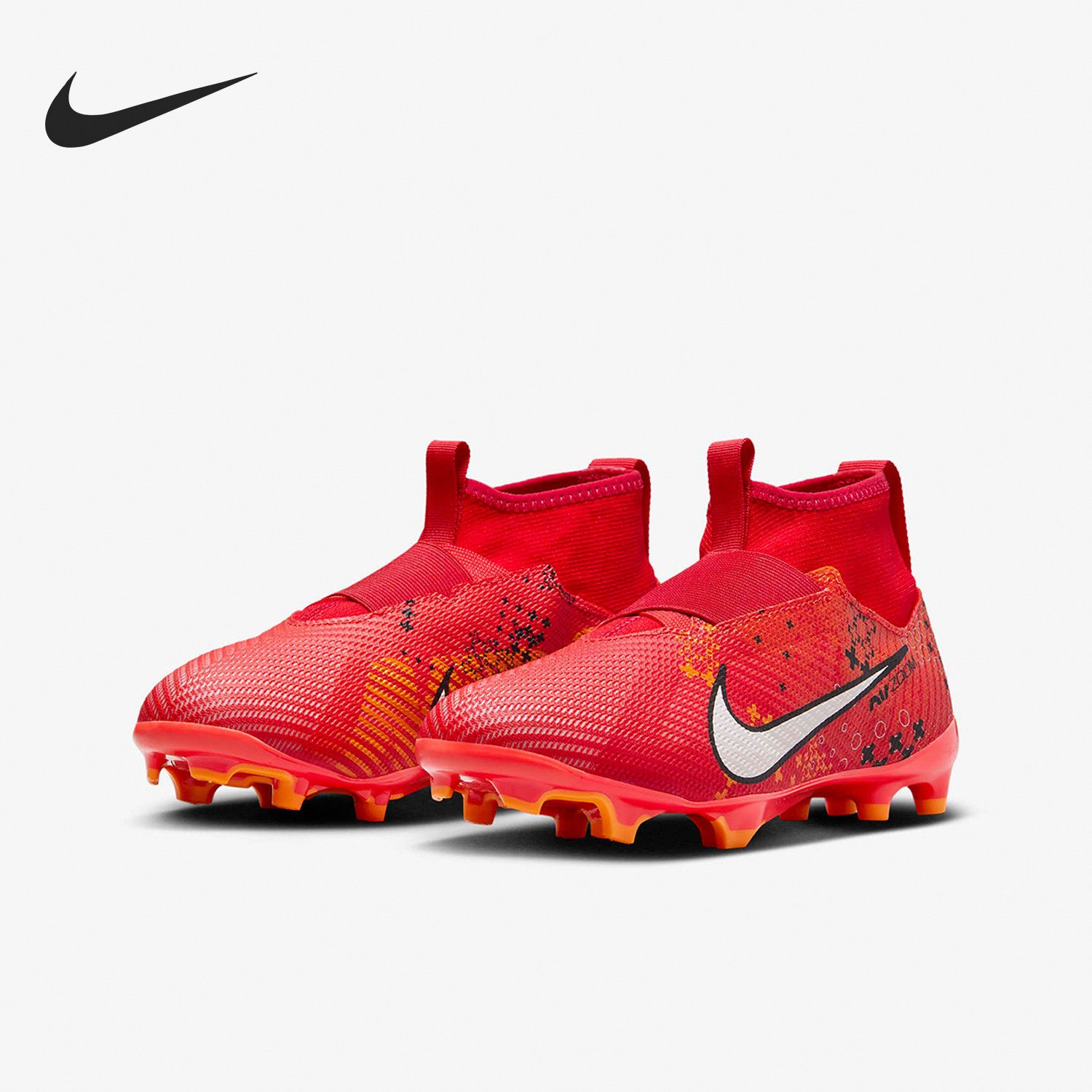 Nike/耐克正品当季新款GS女子大童防滑耐磨足球鞋FJ0354-600