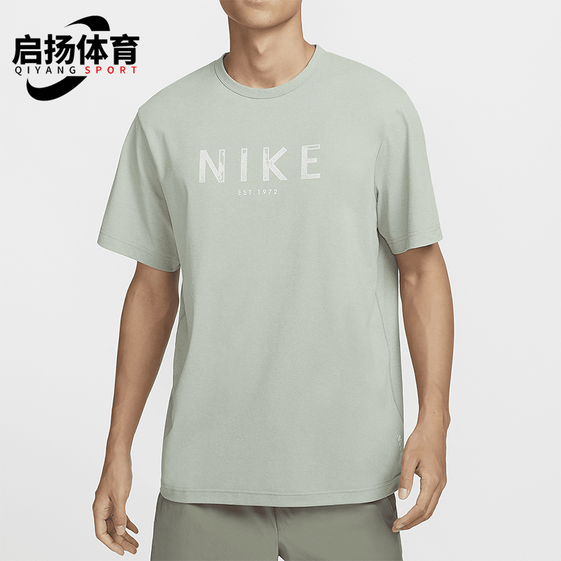 耐克男士时尚运动训练短袖T恤