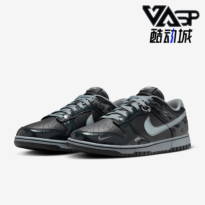 Nike/耐克正品Dunk Low Berlin男士低帮休闲板鞋FZ3053-001