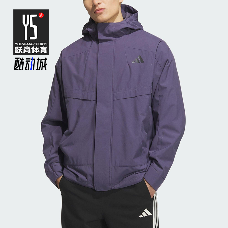 Adidas/阿迪达斯正品2025秋季款男士日常连帽耐穿印花外套KB7626