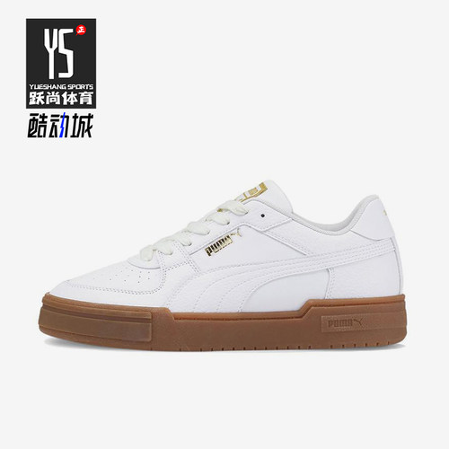Puma/彪马正品Ca Pro Tumble男女同款潮流运动休闲板鞋384215-03