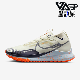 新款 001 Nike 秋季 耐磨缓震跑步鞋 HM9728 经典 耐克正品 男士