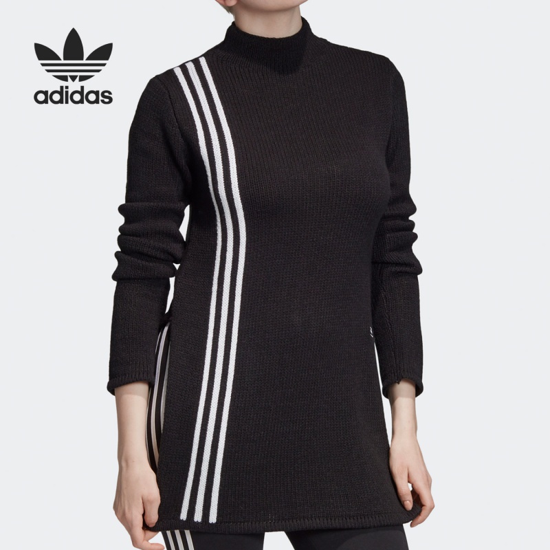 Adidas/阿迪达斯正品三叶草 KNIT SWEATER女子休闲运动卫衣FN2795