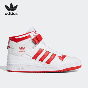 男女篮球运动休闲板鞋 三叶草新款 GY5819 阿迪达斯正品 Adidas