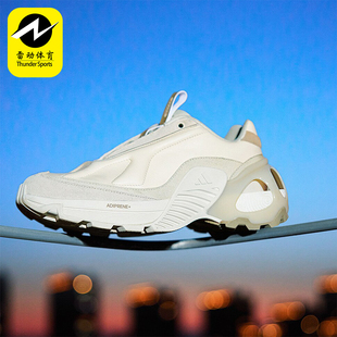 男女时尚 Adidas 阿迪达斯正品 新款 JQ7470 低帮简约厚底跑步鞋