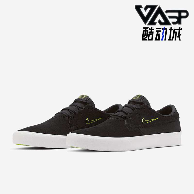 耐克男女轻便透气经典厚底板鞋