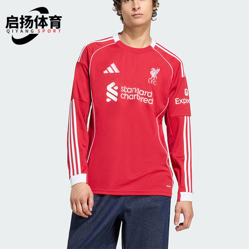Adidas/阿迪达斯正品LIVERPOOL男士运动足球透气比赛长袖JV6456