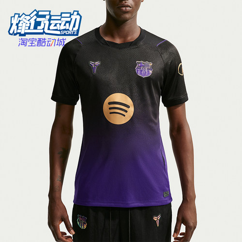 Nike/耐克正品男士圆领干爽套头舒适足球短袖T恤II1912-505