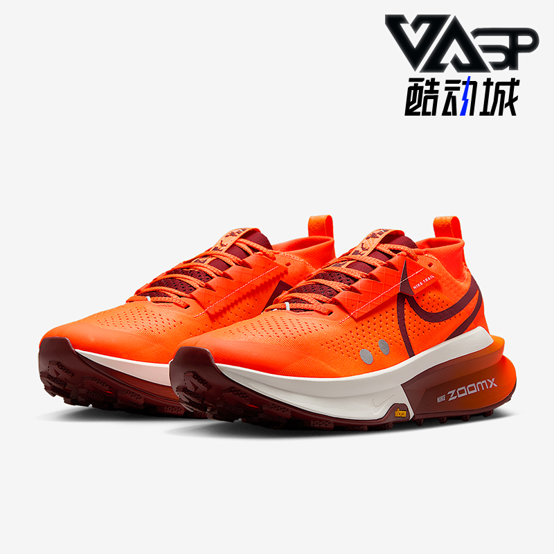 Nike/耐克男士低帮跑步鞋