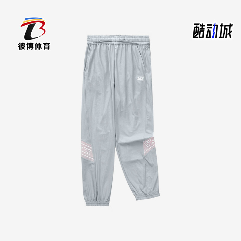Skechers/斯凯奇正品休闲2024新款儿童时尚束脚系带透气梭织长裤