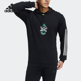 2021新款 男子运动休闲连帽卫衣套头衫 阿迪达斯正品 Adidas H43796