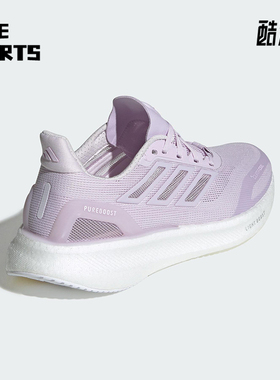 Adidas/阿迪达斯正品2025女士低帮耐磨经典缓震回弹跑步鞋JP6679