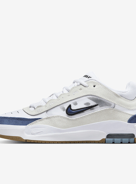 Nike/耐克正品AIR MAX ISHOD男士绑带经典运动板鞋FB2393-102