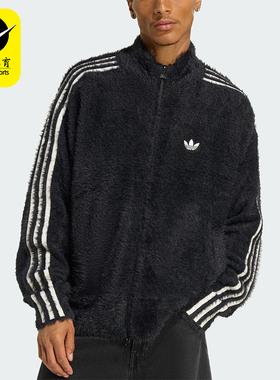 Adidas/阿迪达斯正品三叶草男士日常立领宽松耐穿休闲外套KR5145