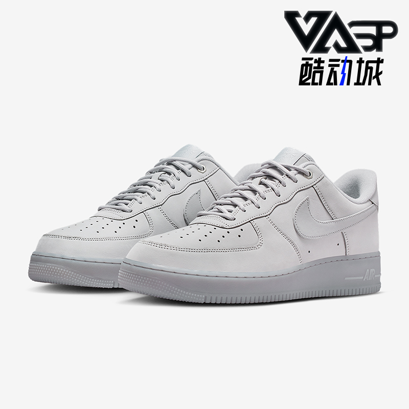 Nike/耐克正品Air Force 1男士休闲运动耐磨透气板鞋CJ9179-002