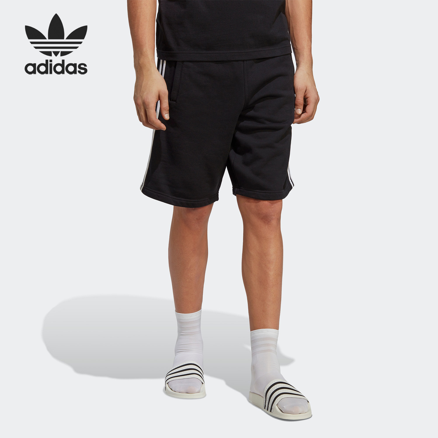 Adidas/阿迪达斯正品3-STRIPE SHORT透气男子运动短裤IA6351