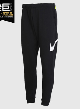 Nike/耐克正品男休闲裤当季新款跑步束脚收口运动裤 CU6776