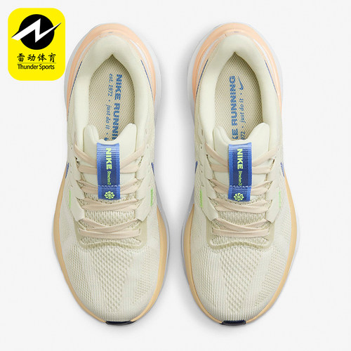 Nike/耐克正品STRUCTURE 25女士经典减震运动跑步鞋DJ7884-004