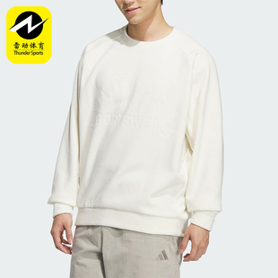 SWT男士 Adidas FIT LOOSE 运动加绒宽松卫衣KR0221 阿迪达斯正品