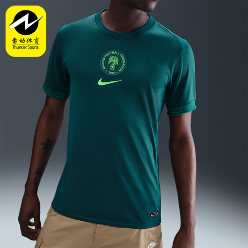 Nike/耐克正品Dri-FIT男士足球修身运动经典透气短袖FZ9026-483