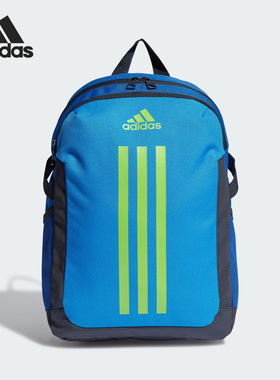 Adidas/阿迪达斯正品儿童舒适大容量运动休闲双肩背包IB4079
