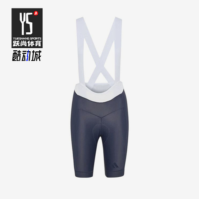 Adidas/阿迪达斯正品女士运动简约针织户外运动骑行裤KB9572