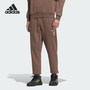 Adidas IX4909 阿迪达斯男子针织保暖运动长裤