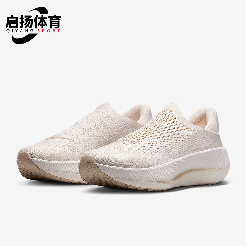 Nike/耐克正品Reina EasyOn女士无鞋带透气经典训练鞋FN0345-102