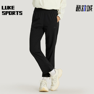 Adidas/阿迪达斯正品夏季女士系带运动休闲透气梭织九分裤KS2893