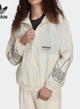 Adidas/阿迪达斯正品三叶草TRICOLOR TT 男子运动夹克外套 H13456