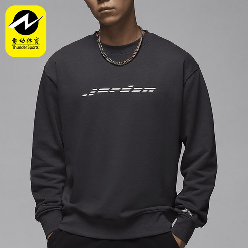 耐克男士宽松印花休闲圆领卫衣