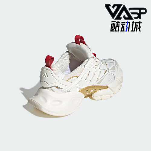 Adidas/阿迪达斯正品新款男女柔软舒适厚底耐磨跑步鞋JQ2973