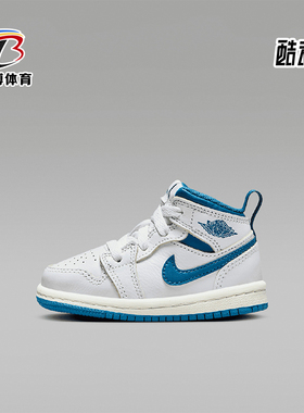 Nike/耐克正品婴童防滑耐磨中帮经典缓震运动休闲鞋FN7537-141