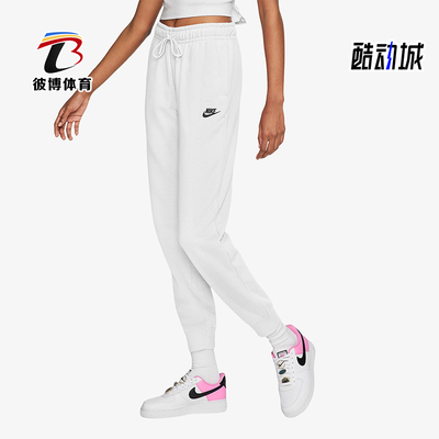 Nike/耐克正品新款女士柔软舒适刺绣针织休闲运动长裤BV4096-100