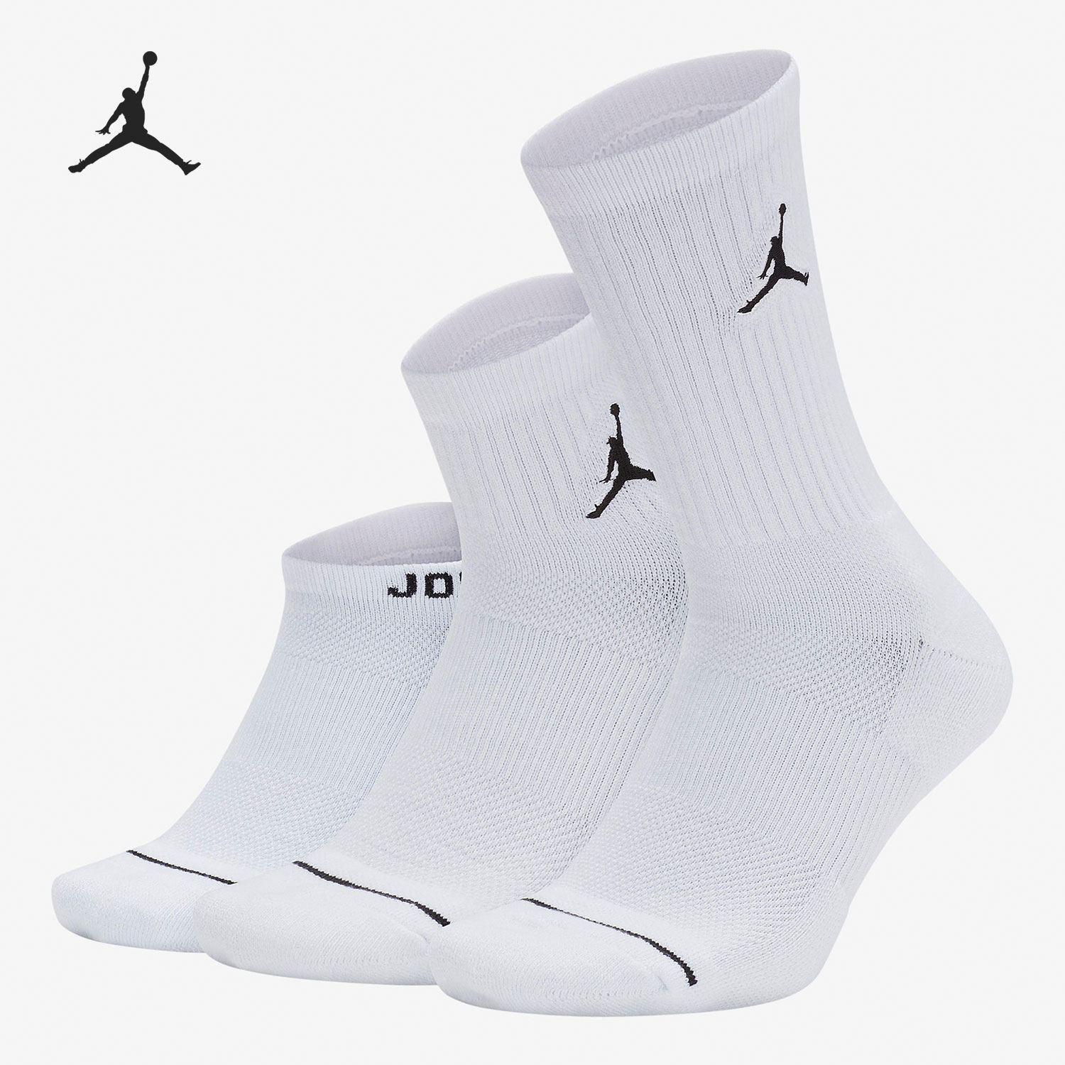 Nike/耐克正品休闲男女时尚潮流运动袜子三双装 SX6274-100