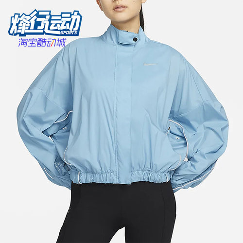 立领女子夹克外套Nike/耐克
