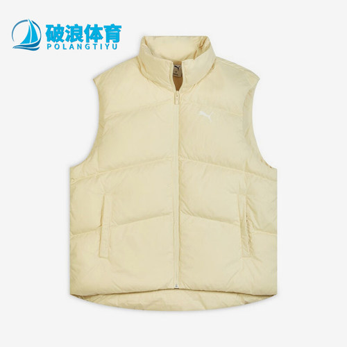 Puma/彪马正品2025冬季款男女运动日常简约保暖羽绒马甲692781-91