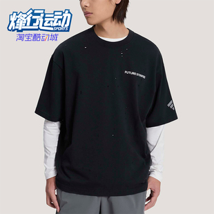Adidas/阿迪达斯正品2026男士日常休闲经典宽松耐穿针织T恤KS0007